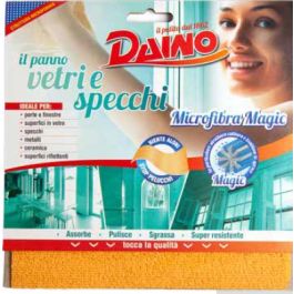 Tessuto In Fibra Di Vetro Deluxe Materials Super Leggero 1.0 Oz, DLMBD12, Per Modellismo