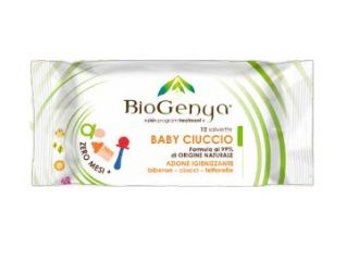 Biogenya salv.baby ciuccio12pz
