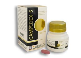 Campedex-5 15cpr ovoidali