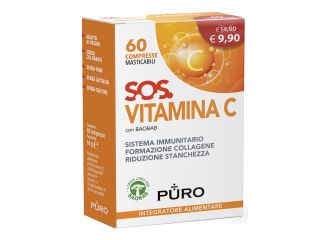 Puro sos vitamina c 60 compresse masticabili