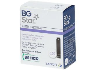 BGStar Strisce Reattive Glicemia 50 Pezzi