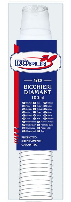 DOPLA BICCHIERI DIAMANTE 100CCX50 CAFFE