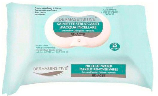 DERMASENSITIVE+ SALV A/MICELL X 25