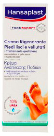 CREMA RIGEN. PIEDI 100M