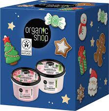ORGANIC SHOP KIT BLU