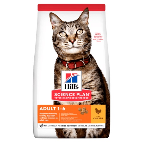 Hill'S Feline Adult Chicken 300 Gr New