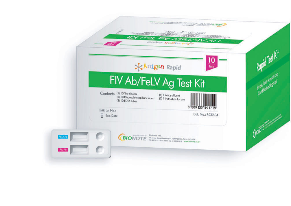 Rapid Fiv/Felv Kit 10 Tests