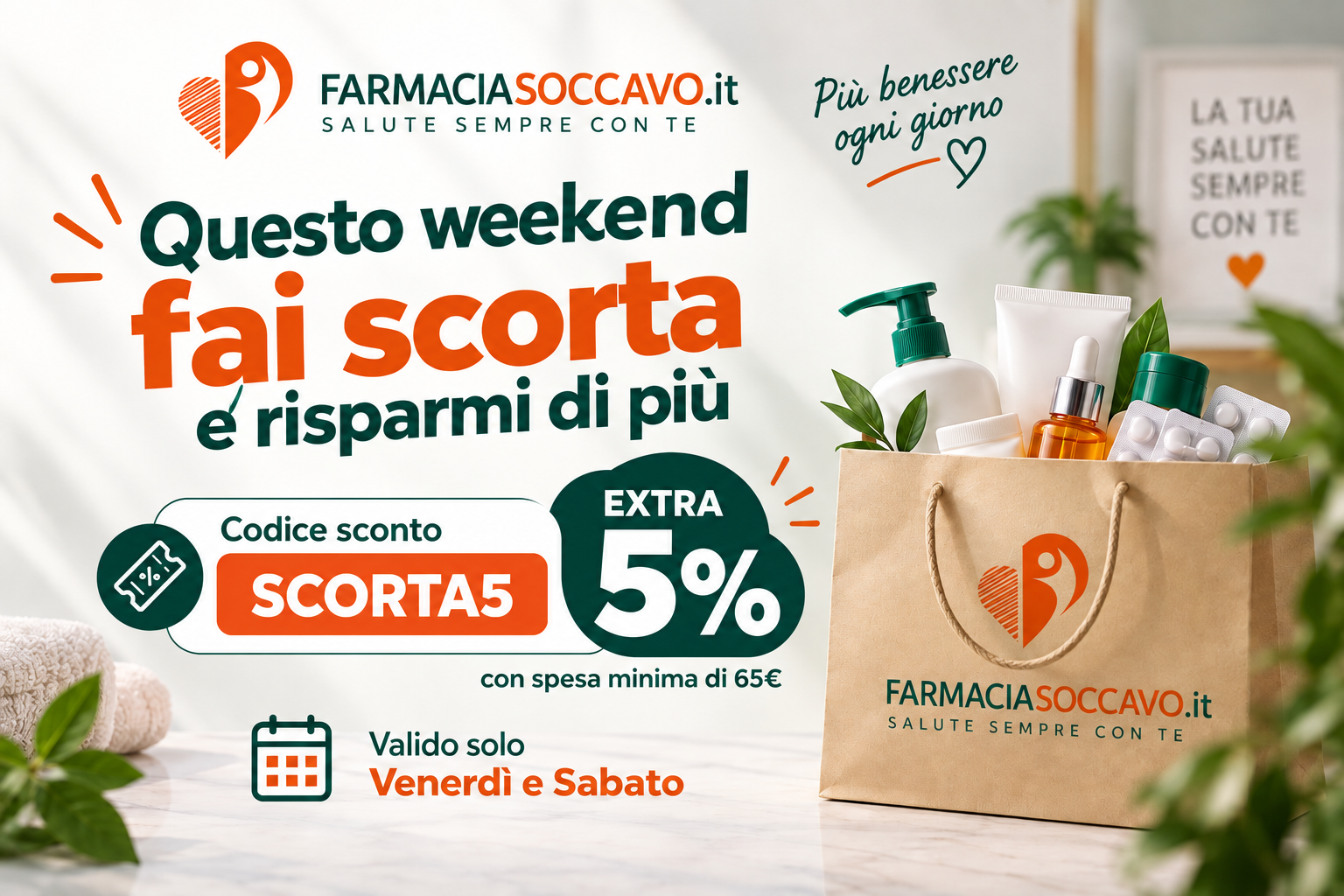 Extra 5 su tutto il sito