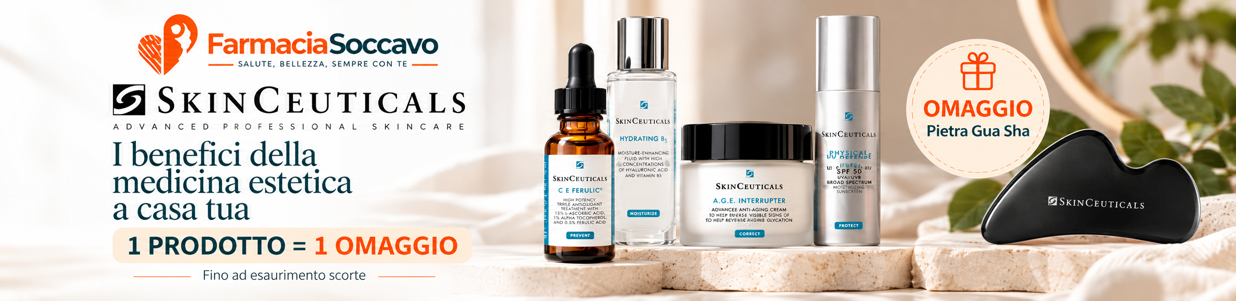 SkinCeuticals – 1 prodotto, 1 omaggio