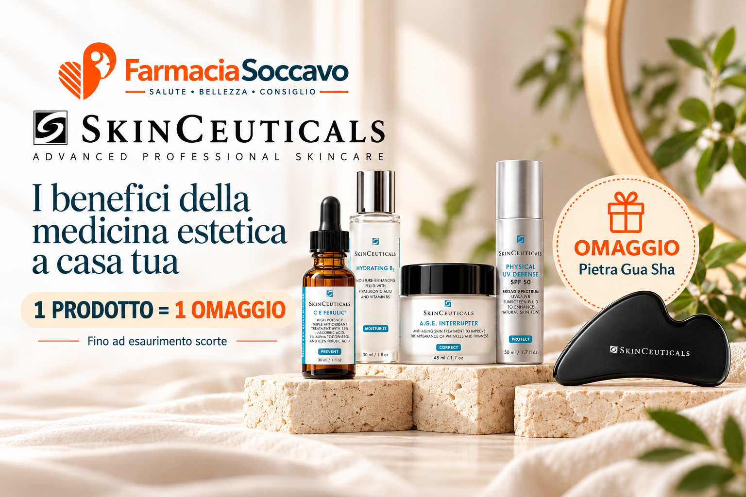 SkinCeuticals – 1 prodotto, 1 omaggio